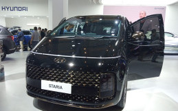 5 Mobil Termahal di IIMS Hybrid 2022