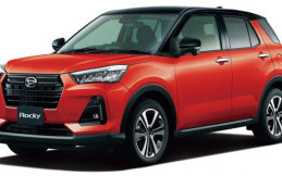Mengintip Sosok Daihatsu Rocky, Kembaran dari Toyota Raize