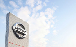 Nissan Rayakan Kesuksesan Produksi 150 Juta Unit Mobil