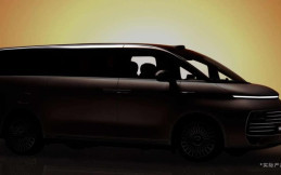 Geely Siapkan Galaxy V900, MPV Mewah Calon Pesaing Toyota Alphard
