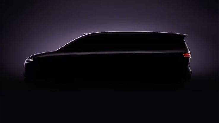 Chery Siapkan MPV Listrik Mewah Luxeed V9 untuk Hadapi Denza D9