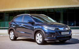 Akhir Tahun Honda Luncurkan HR-V Terbaru 