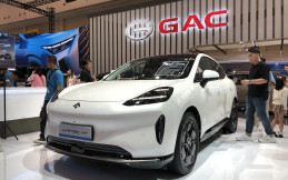 GAC Aion Bawa 5 Mobil Unggulan di GIIAS 2025, Jarak Tempuh Tembus 600 Km
