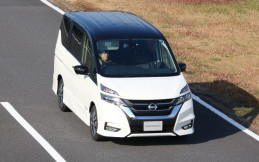 Teknologi ProPILOT Nissan Sabet Perhargaan J-COTY Innovation Award 2016-2017