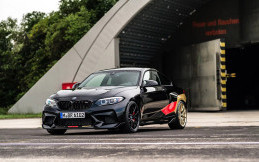 BMW Luncurkan Seri M2 Edisi Khusus Piala Dunia 2018