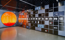 Berkunjung ke BYD Di-Space Zhengzhou, Museum Sains tentang NEV