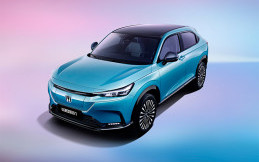 All New Honda e:NS1 dan e:NP1, Mobil Listrik Berteknologi Canggih