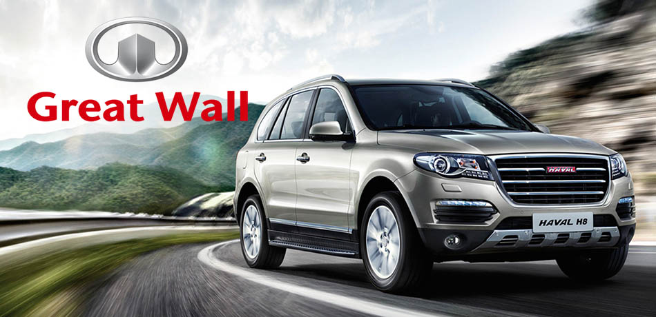 Great Wall Motors Tertarik Beli Jeep dari FCA