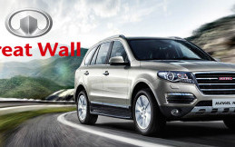 Great Wall Motors Tertarik Beli Jeep dari FCA