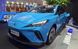 Profil MG4 EV, Mobil Listrik yang Masih Terbatas di Indonesia