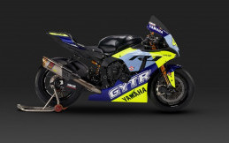 Yamaha R1 GYTR VR46, Penghormatan Spesial untuk Valentino Rossi 