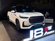 Toyota Fortuner VS Jaecoo J8: Pilih Ketangguhan Lokal atau Kemewahan Radikal?