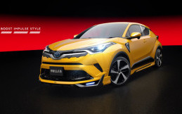 Modellista Toyota Rilis Body Kit Baru Untuk Toyota C-HR