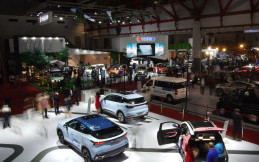 IIMS 2023 Targetkan Cetak Transaksi Rp 3,8 Triliun