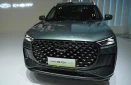 Chery