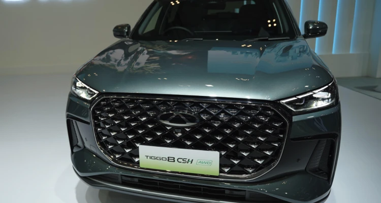 Chery
