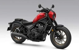 Honda Rebel 500 2027 Kini Pakai E-Clutch dan Layar TFT