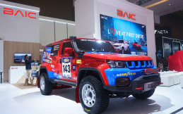 BAIC Indonesia Berkolaborasi dengan DeXC Racing Team, Siap Tampil di AXCR 2026 