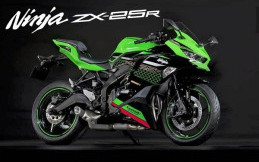 Kawasaki Ninja ZX-25R 4 Silinder Lebih Mahal dari Ninja 650