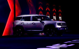 Jetour T1 Diluncurkan di Panama, Siap Diajak Off-road dan Perluasan Pasar di Amerika Latin