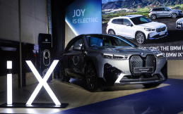 Daftar Mobil Listrik Mewah di Indonesia, Harga Tembus Rp 4 Miliar