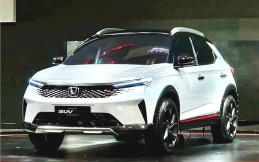 SUV Terbaru Honda Bakal Pakai Mesin Honda City?