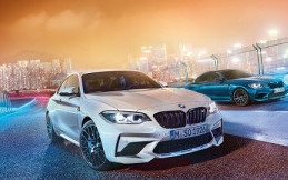 Siap-siap! BMW Indonesia Akan Luncurkan M2 Competition