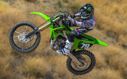 Kawasaki KX250, Ubahan Segar Performa
