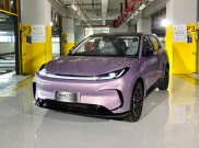 Mobil Listrik Terbaru dengan Fitur Parkir Otomatis Oktober 2026, Parkir Nggak Bakal Nyenggol