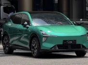 Xpeng Mona L05 SUV akan Lakukan Debut, Punya Jarak Tempuh 660 Km dan Versi EREV