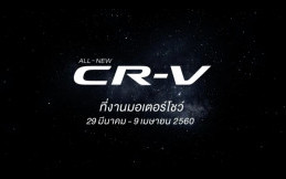 Honda CR-V 7 Seater Meluncur 29 Maret