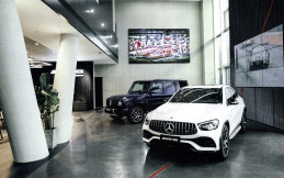 Sirkuit Balap Mercedes-AMG Diresmikan di Tiongkok, Ini Fasilitasnya