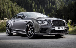 Bentley Ungkap Continental Supersports 2017 Bertenega 700HP