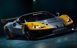 Ferrari Rilis 296 GT Modificata, Tenaga 720 dk Dijual Terbatas
