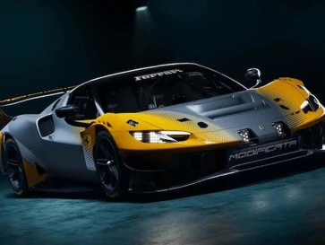 Ferrari Rilis 296 GT Modificata, Tenaga 720 dk Dijual Terbatas