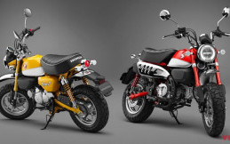Honda Monkey 125 CC Hadir Februari 2018