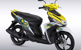 Harga Skutik Murah Juli 2023, Yamaha Mio Mulai Rp17 Jutaan