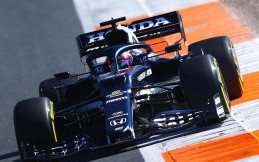 Pierre Gasly dan Yuki Tsunoda Perpanjang Kontrak Bersama AlphaTauri