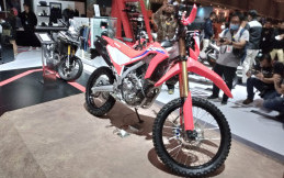 Dibanderol Nyaris Rp80 Juta, Ini Profil dan Spesifikasi Honda CRF250L 2023