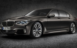 Ucapkan Selamat Tinggal Pada Mesin V12, BMW Rilis Mobil Edisi Spesial