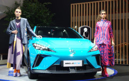 100 Unit Pertama MG4 EV Sudah Bisa Dipesan Selama IIMS 2023