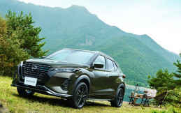 Nissan Kicks Columbia Edition, Lebih Siap Diajak Kamping