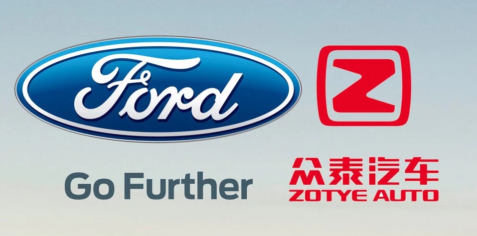 Demi Mobil Listrik, Ford Buat Perusahaan Patungan dengan Zotye