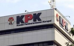 Keuntungan dan Kerugian Beli Mobil Sitaan KPK
