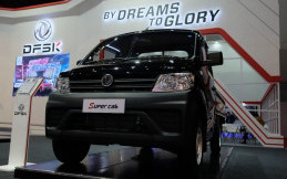 DFSK Tebar Promo Merdeka di GIIAS 2022, Bagi-bagi Hadiah Voucher Belanja Sampai Logam Mulia
