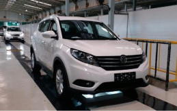 Produsen Asal Cina Akan Pamer Glory 580 di IIMS 