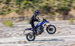 BMW F 450 GS Trophy 2026, Revolusi Baru Adventure Kelas Menengah