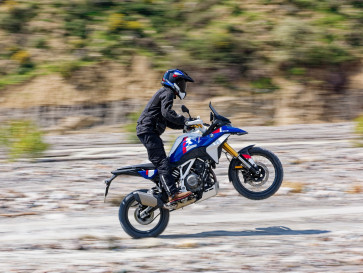 BMW F 450 GS Trophy 2026, Revolusi Baru Adventure Kelas Menengah