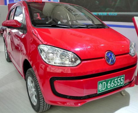 VW UP Abal-abal Muncul di China