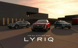 Cadillac Lyric Mendapat Tambahan Tiga Varian Baru